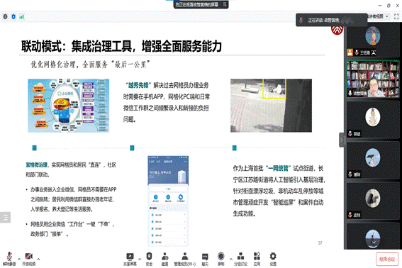 c30429590595ed9cadccf9f93510dd8